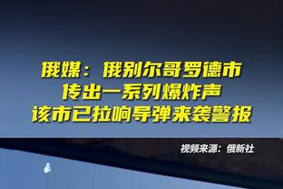 斯基拉：阿隆索是利物浦、拜仁的主要目标，勒沃库森希望留住他