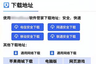 巴萨各项赛事做客伯纳乌对阵皇马总战绩：255场99胜52平104负