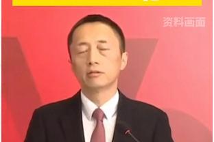 尴尬了❗❗欧洲杯抽签时出现不雅背景音？大卫-席尔瓦都惊了